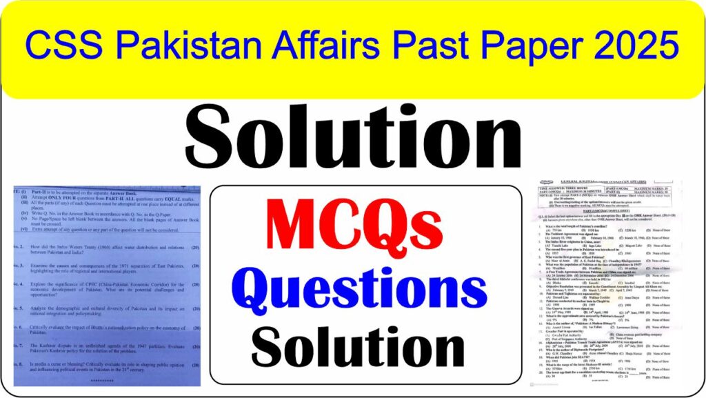 CSS Pakistan Affairs Past Paper February 2025