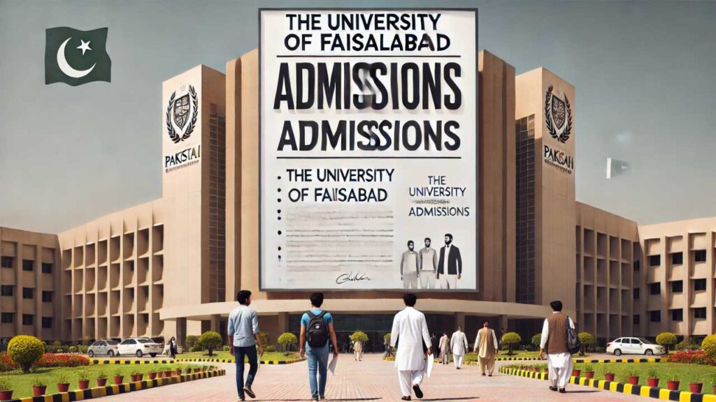 University of Faisalabad Admissions