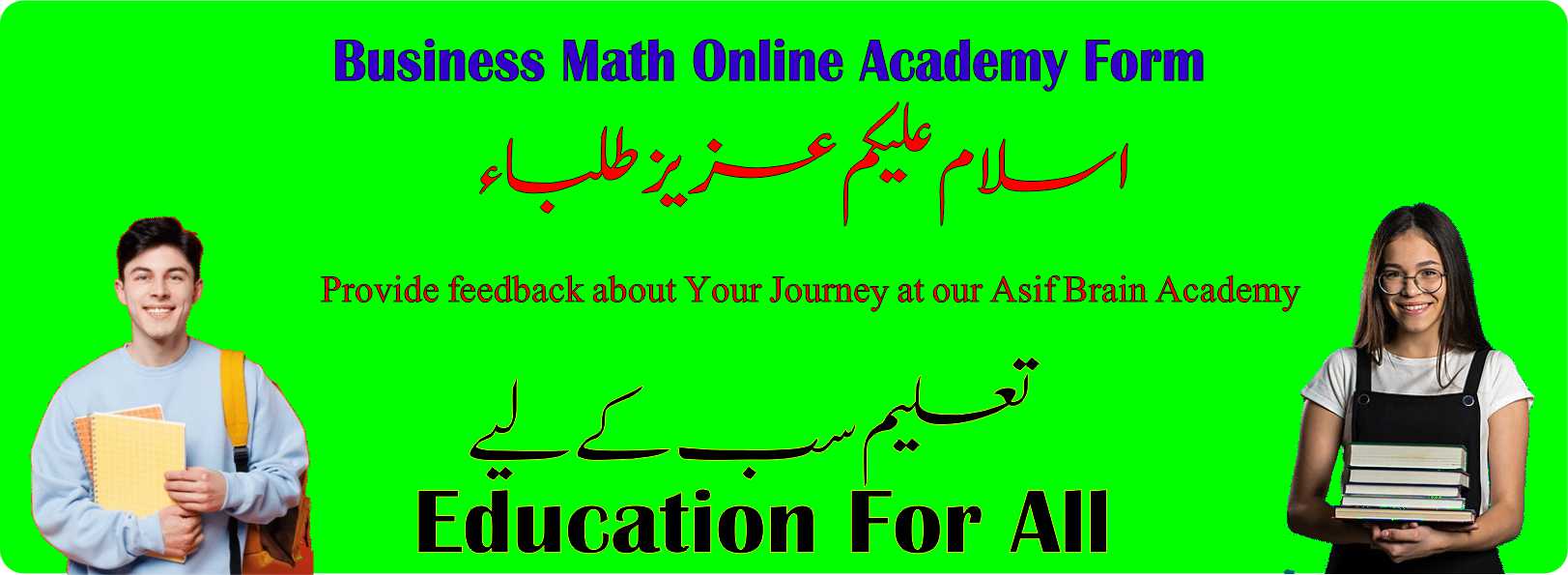 Featured Image