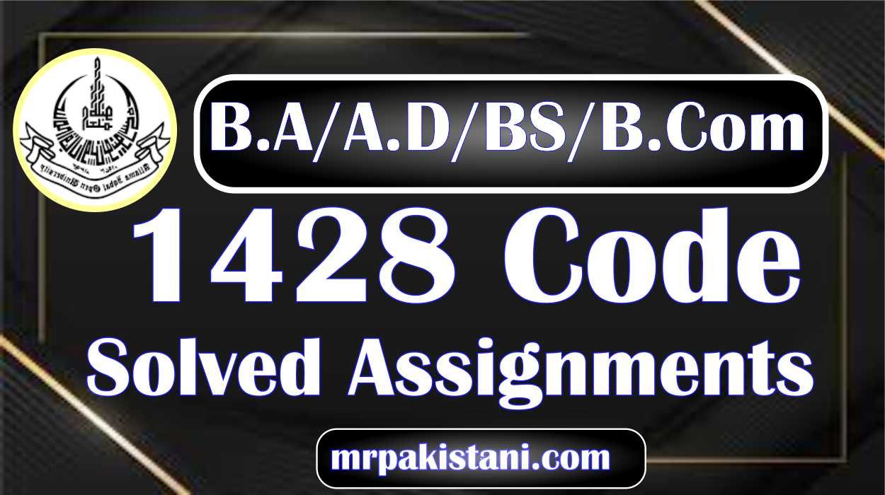 AIOU 1428 Code Commercial Geography Solved Assignments 2025