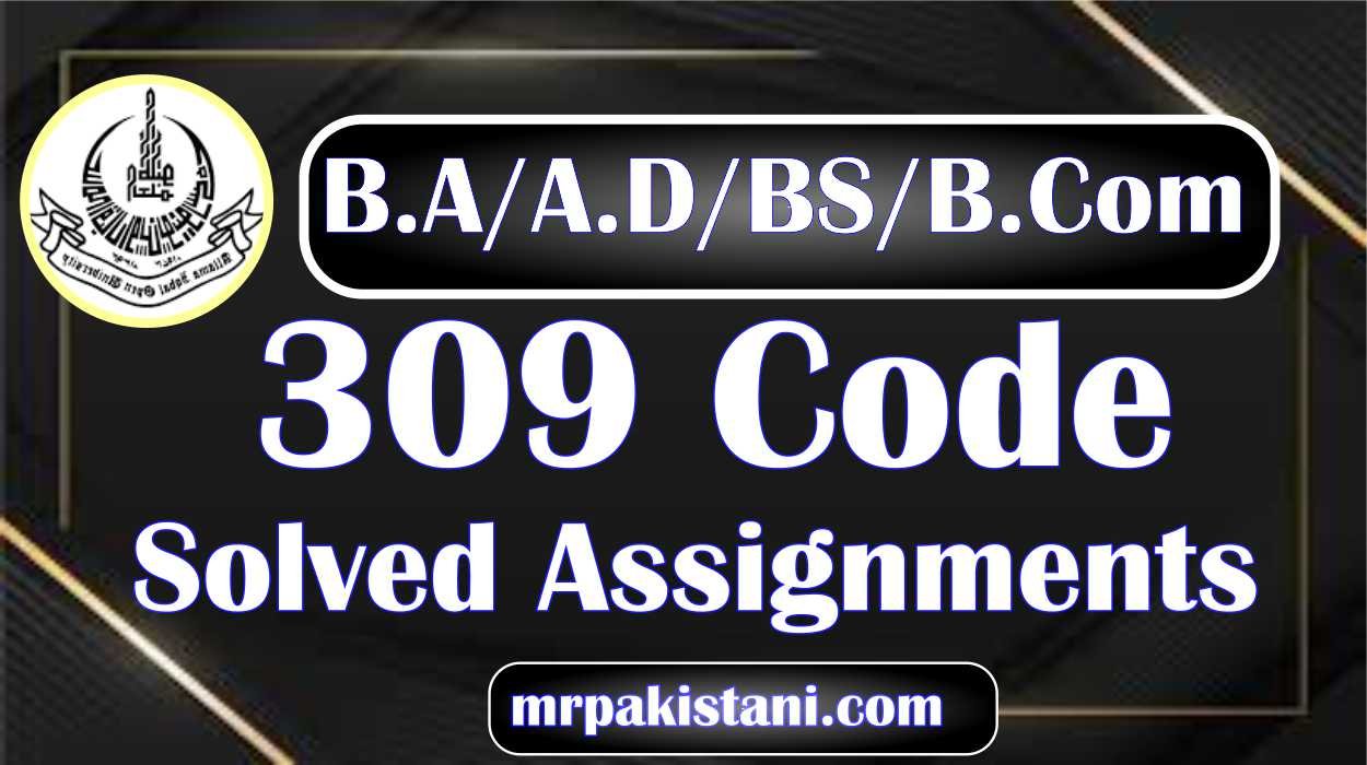 AIOU 309 Code Arabic Solved Assignments 2025