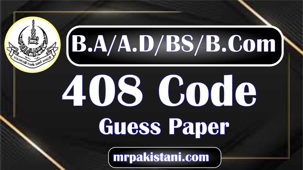 AIOU 408 Code (Arabic) Guess Paper 2025
