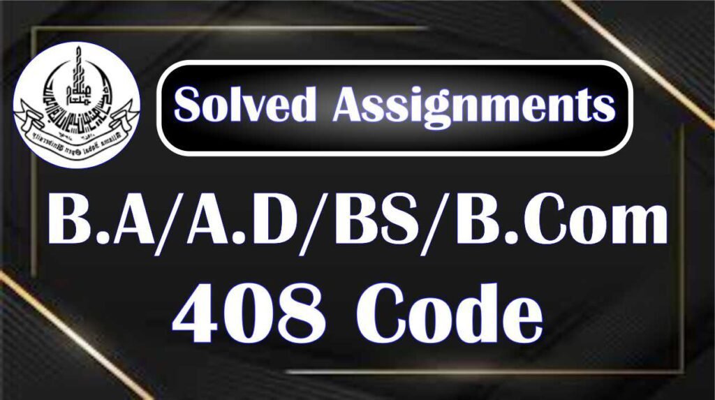 AIOU 408 Code (Arabic) Solved Assignments Autumn 2025 - MR PAKISTANI