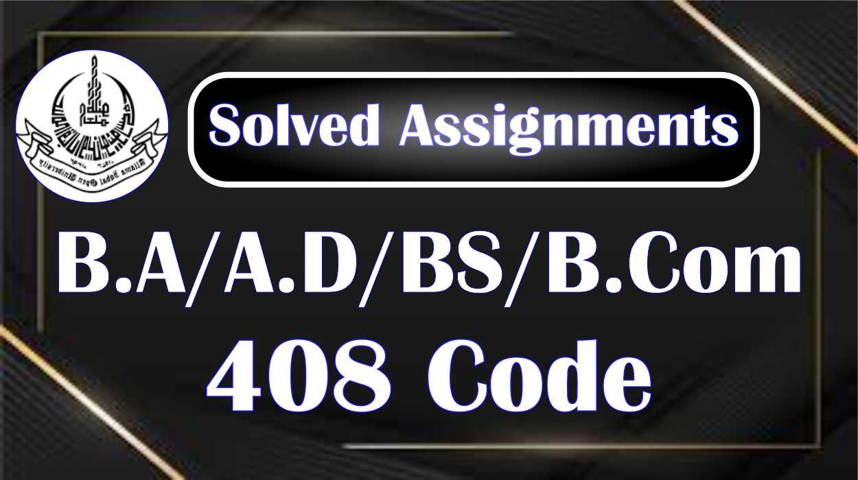 AIOU 408 Code (Arabic) Solved Assignments Spring 2025