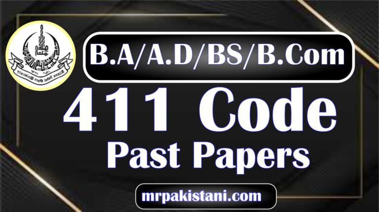 AIOU 411 Code Sociology-I Past Papers Last Five Years