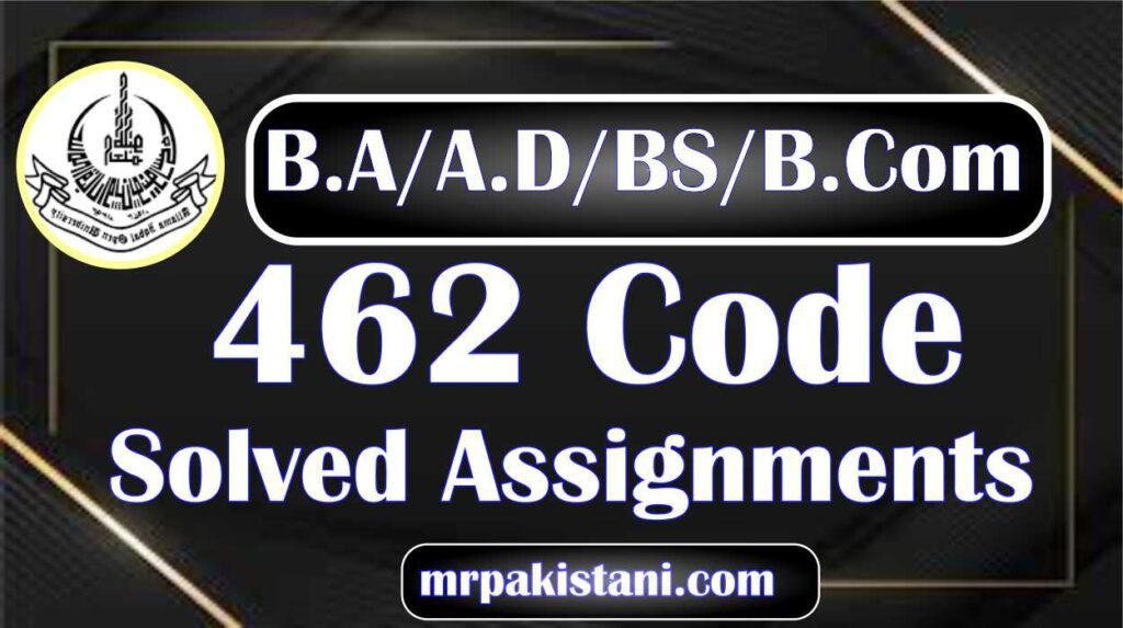 AIOU 462 Code Cost Accounting Solved Assignments 2025