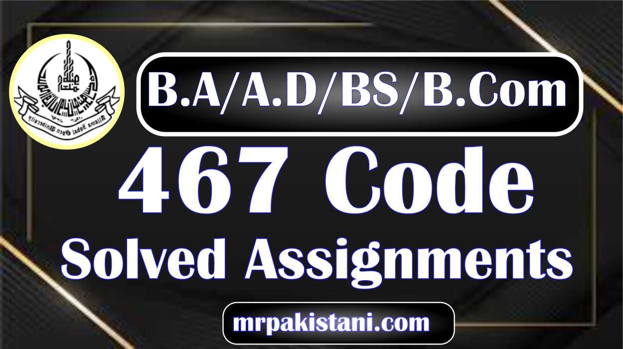 AIOU 467 Code Classification and Cataloguing Solved Assignments 2025