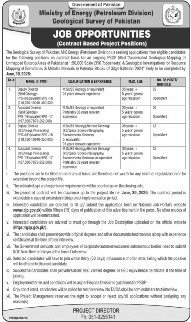 Geological Survey of Pakistan (GSP) Jobs March 2025 Apply Online