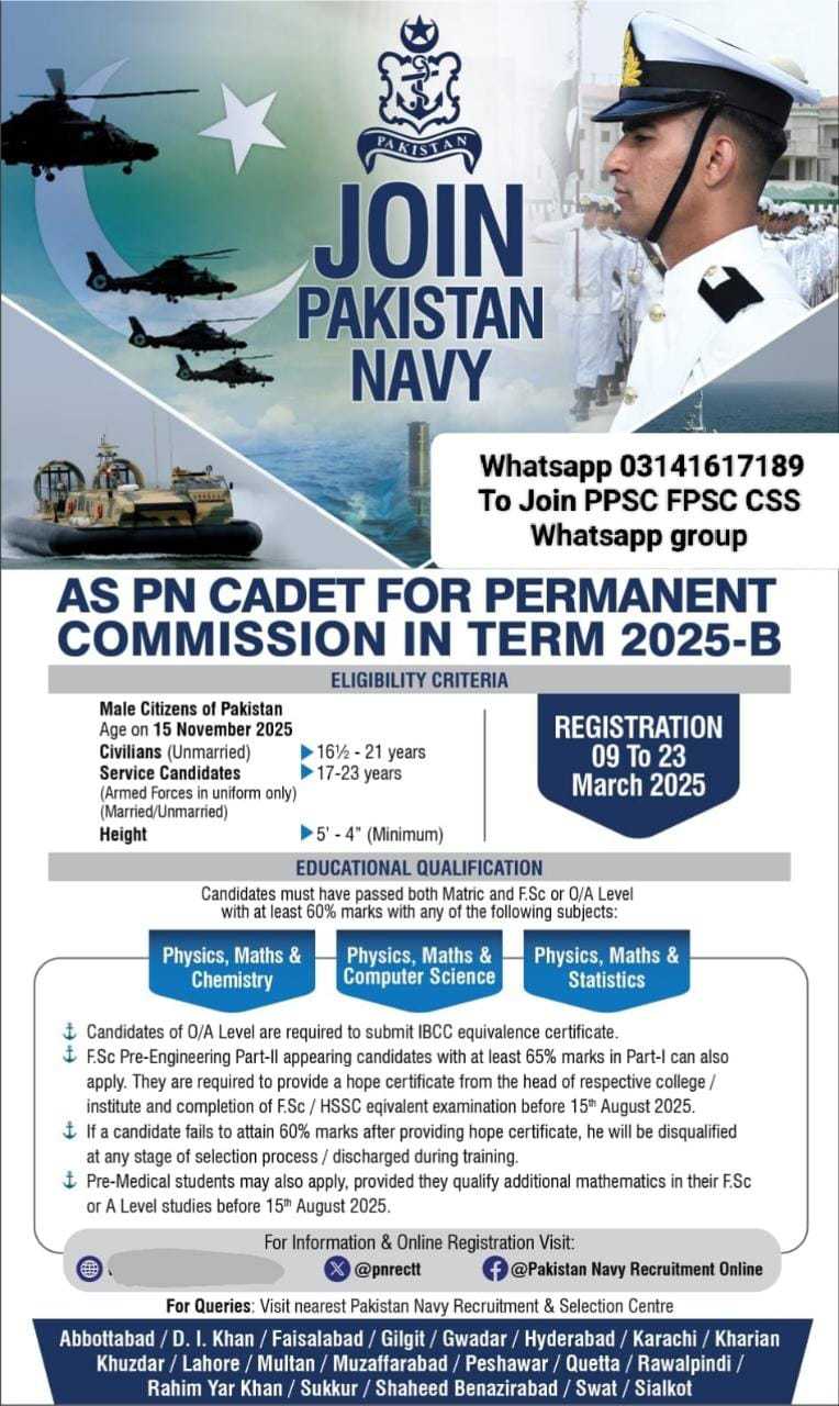 Join Pakistan Navy as PN Cadet for Permanent Commission (Term 2025-B)