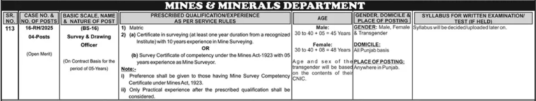 MINES & MINERALS DEPARTMENT ANNOUNCES JOB VACANCIES MARCH 2025