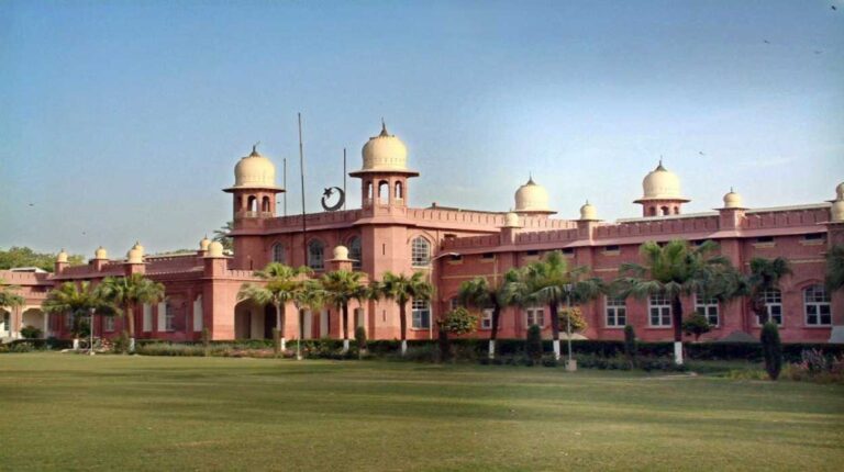 Top 10 Universties in Pakistan