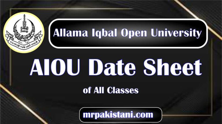 aiou date sheet 2025