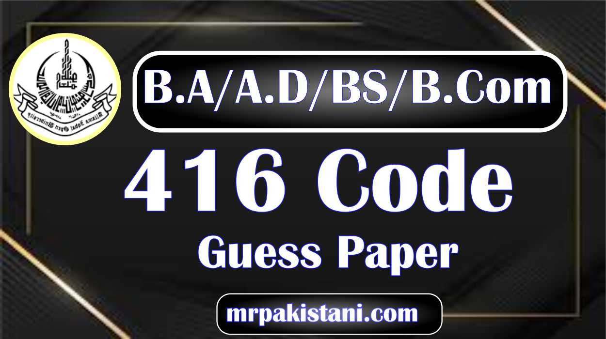 416 code guess paper 2025