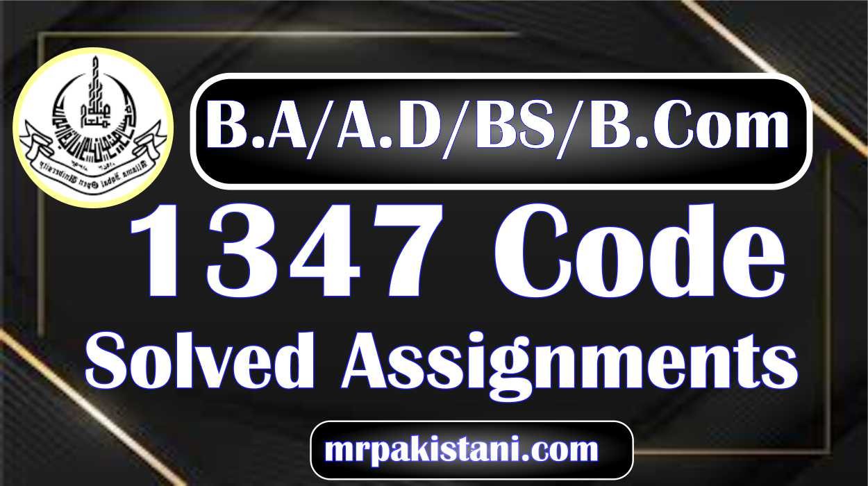 AIOU 1347 Code Commercial Geography Solved Assignments 2025