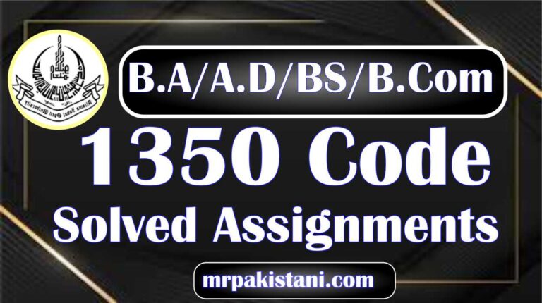AIOU 1350 Code Introduction to Business Statistics Solved Assignments 2025