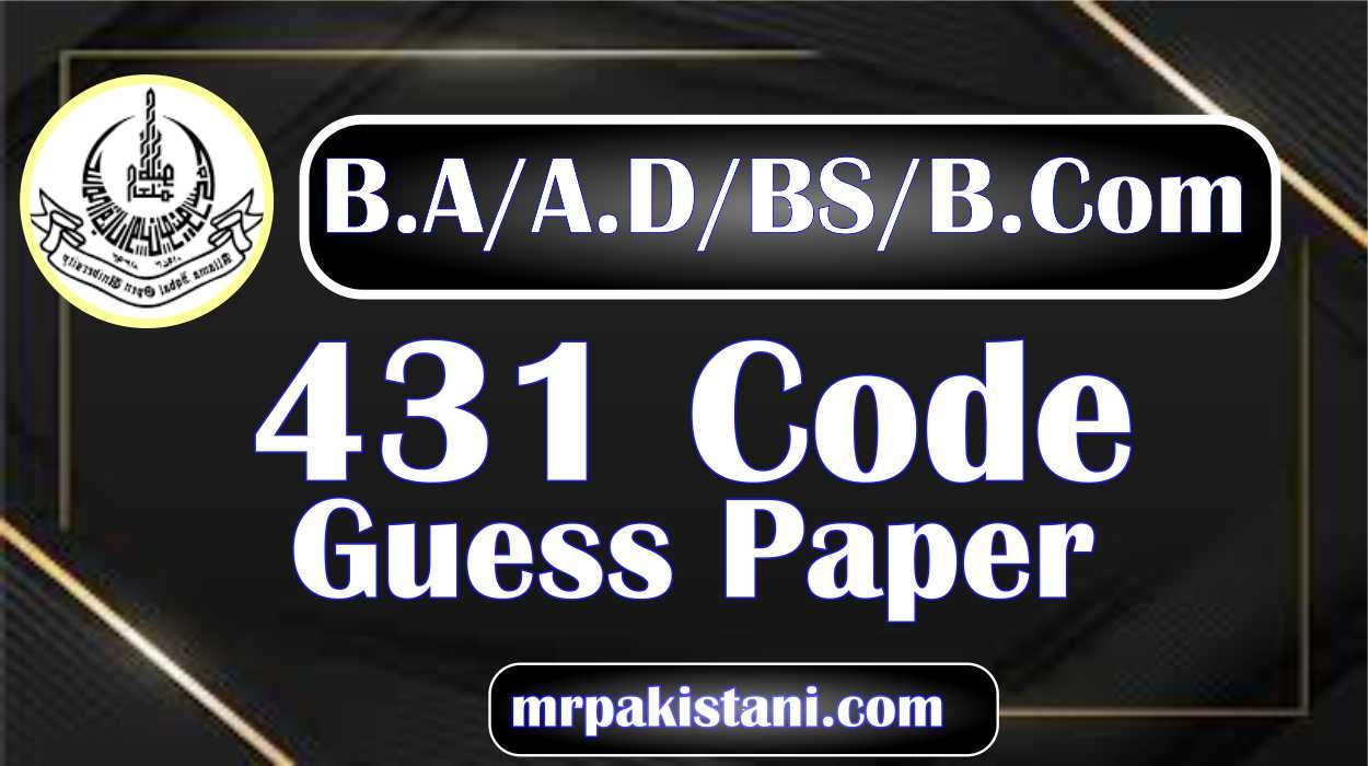 AIOU 431 Code Reporting Guess Paper 2025