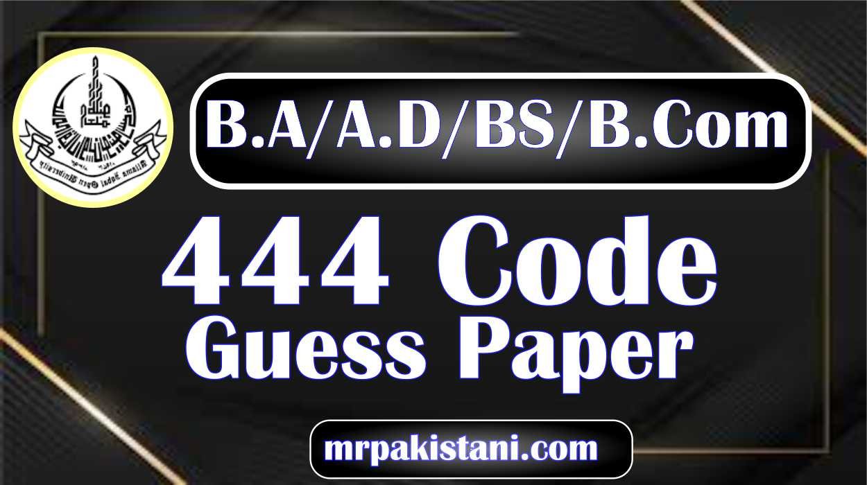 AIOU 444 Code Advance Accounting Guess Paper 2025