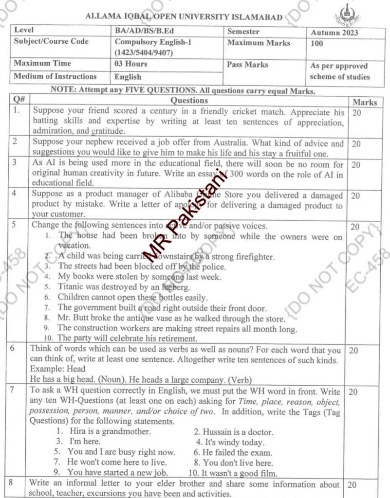1423 Code Solved Paper Autumn 2023