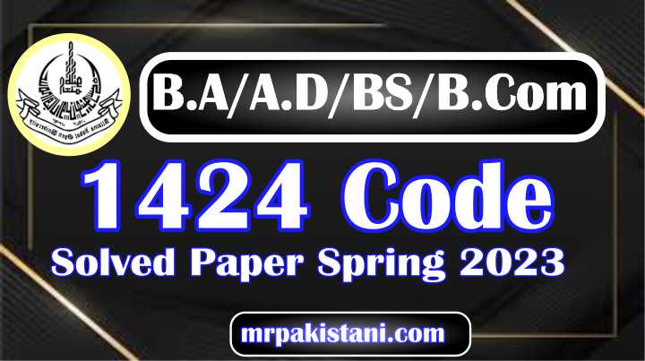 1424 Code Solved Paper Spring 2023