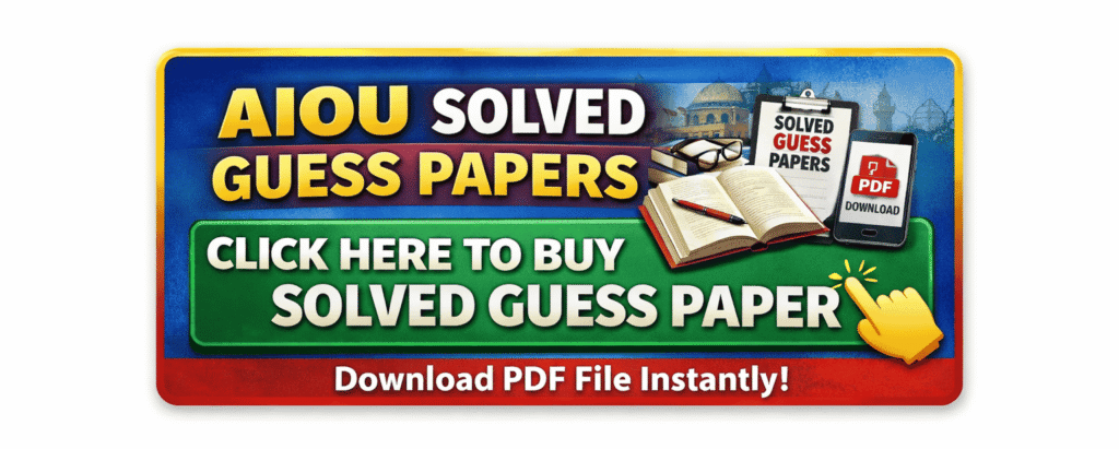 AIOU 438 Code Solved Guess Paper