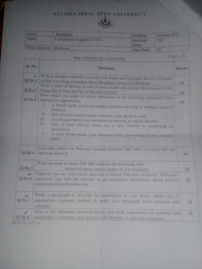 AOIU 1423 Code Autumn 2021 Old Paper - Compulsory English-I
