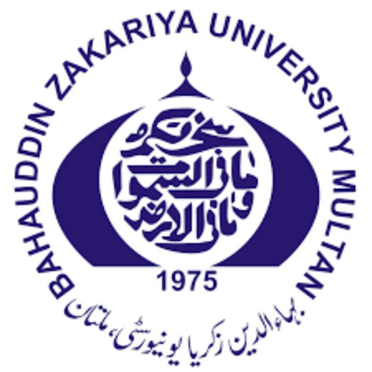 Bahuddin Zakariya University Multan | Admissions Fall 2025