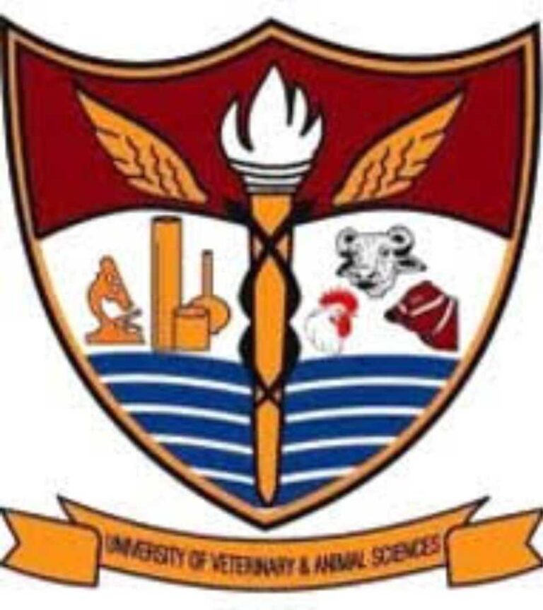 UVAS Admission 2025 are open now!