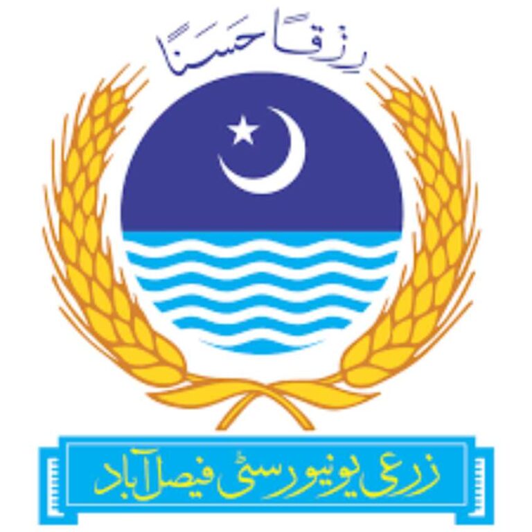 University of Agriculture Faisalabad Admissions
