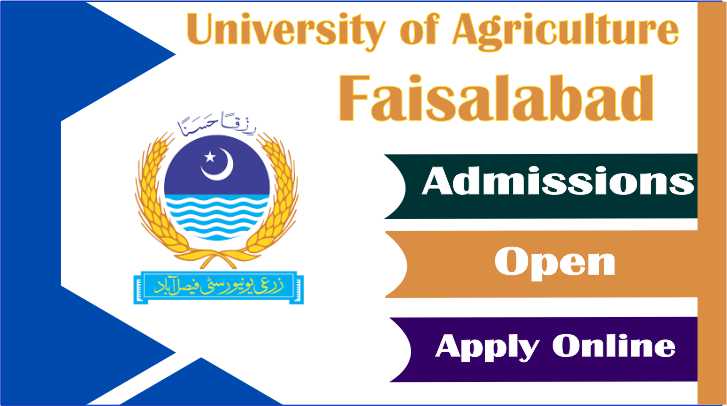 University of Agriculture Faisalabad Admissions