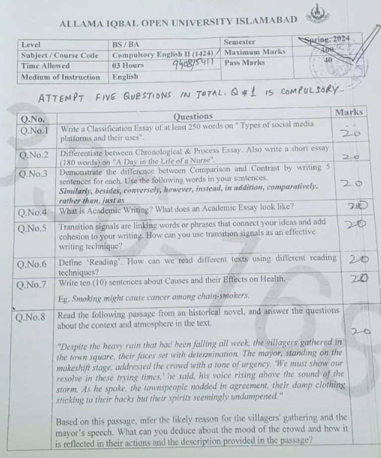 aiou 1424 code past paper spring 2024