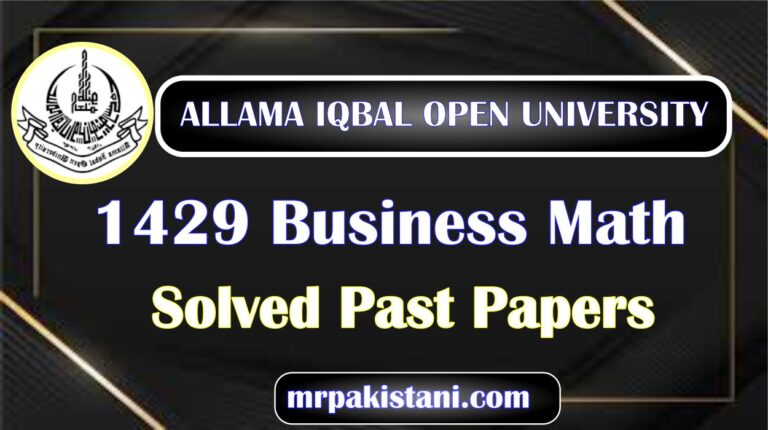 1429 Business Math Solved Papers