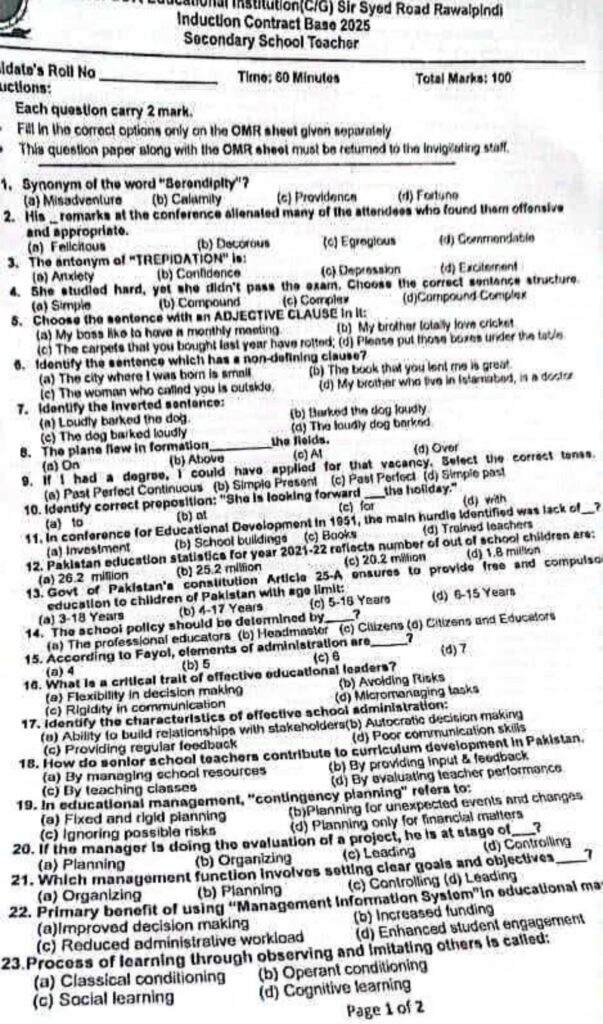Complete FGEI SST June 2025 Past Paper with Answers