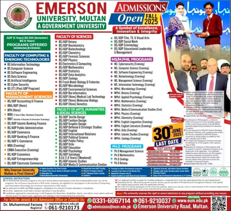 Emerson University Multan Admissions Open for Fall 2025 – Apply Now