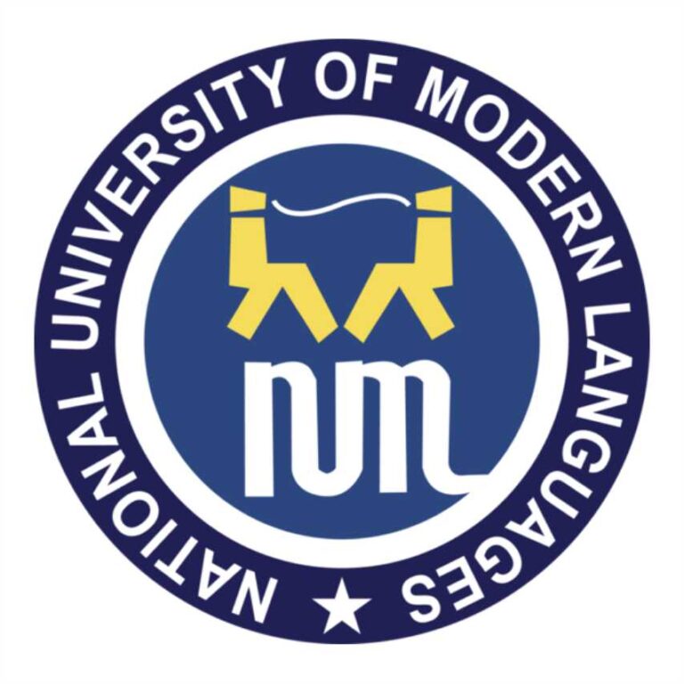 NUML Admission Deadline: 8 July 2025