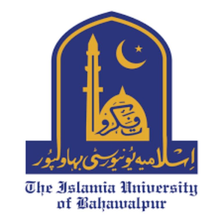 The Islamia University of Bahawalpur (IUB) Admissions Fall 2025