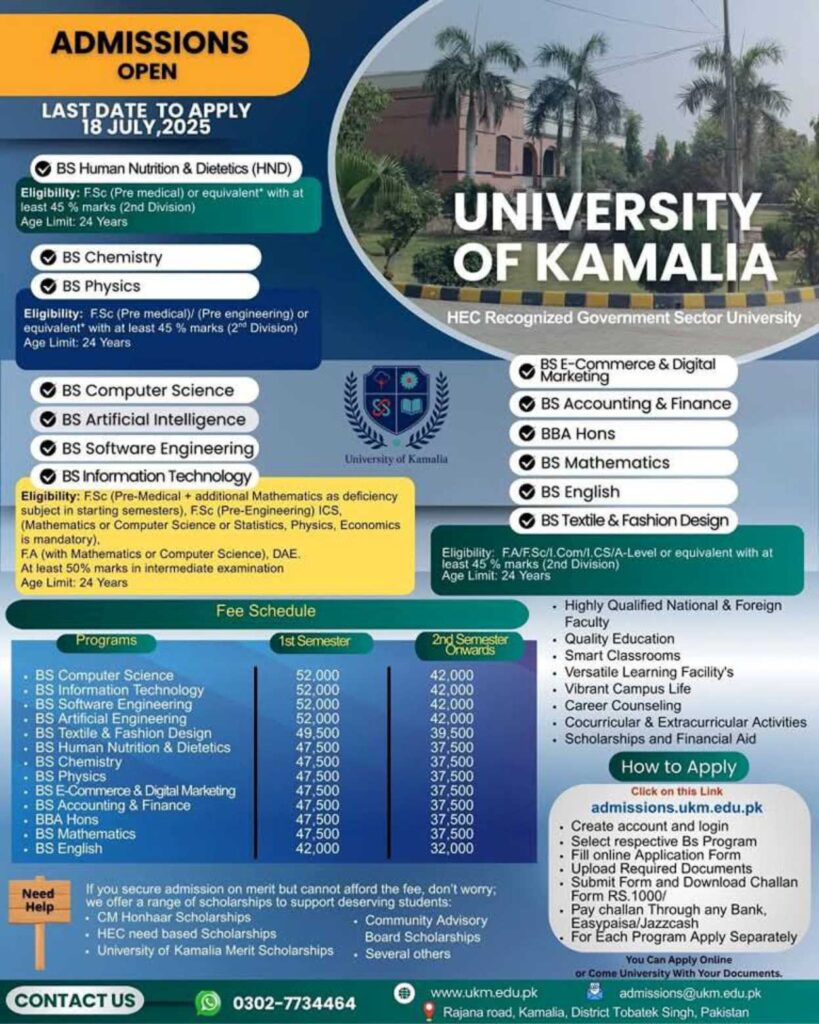 University of Kamalia Admissions Fall 2025 – Apply Online Now