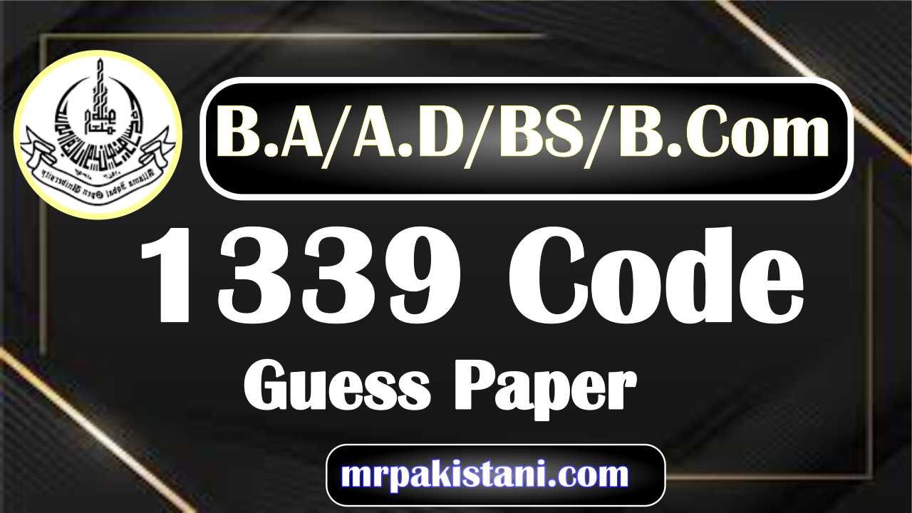 AIOU 1339 Code Guess Paper