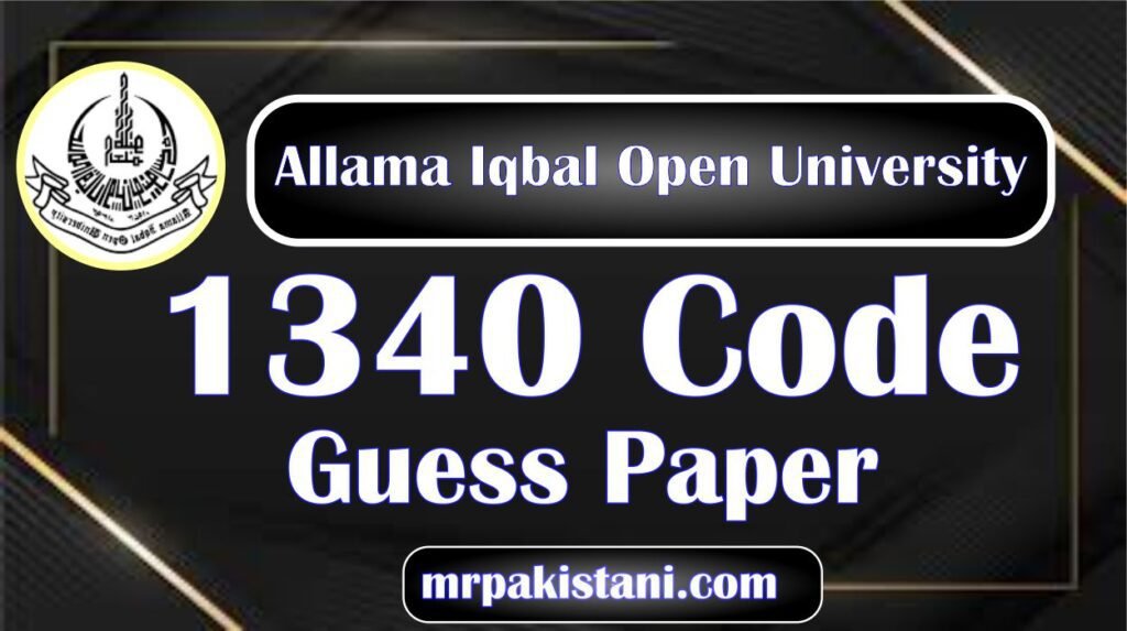 AIOU 1340 Code Guess Paper