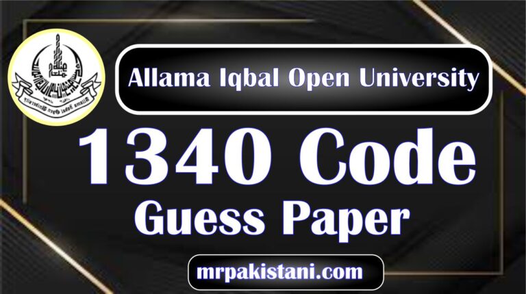 AIOU 1340 Code Guess Paper