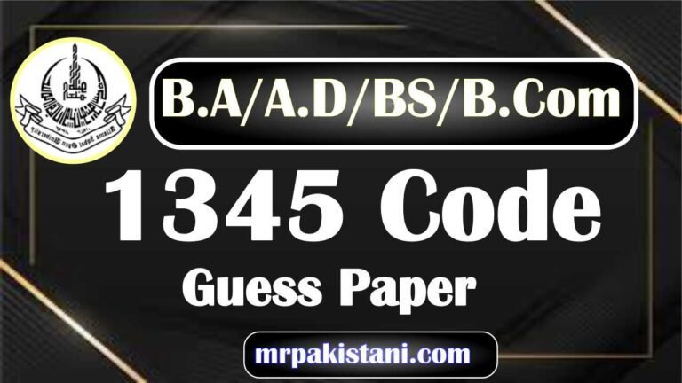 AIOU 1345 Code Guess Paper