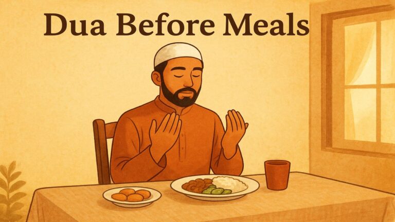 Dua Before Meals How and When to Recite