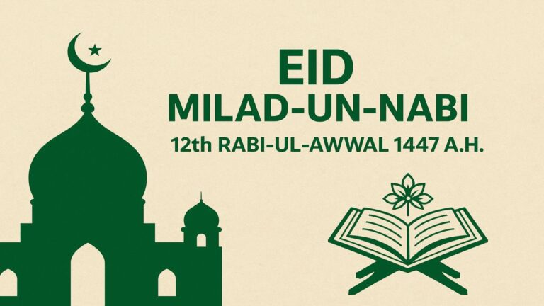 Public Holiday Announced on Eid Milad-un-Nabi 2025