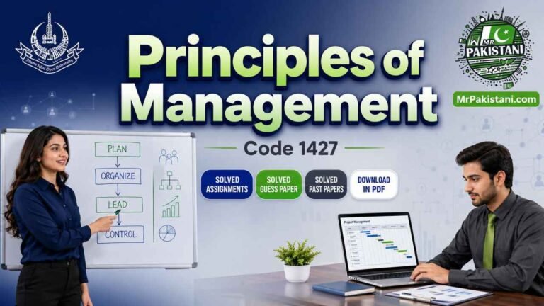 AIOU 1427 Code Assignments, Guess Papers & Past Papers